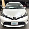 toyota vitz 2016 CFJ1833958 image 2
