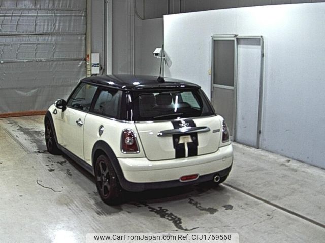 mini mini-others 2010 CFJ1769568 image 2