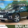 subaru forester 2020 CFJ1723182 image 1