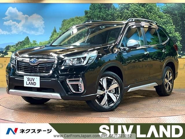 subaru forester 2020 CFJ1723182 image 1