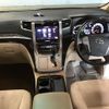 toyota alphard 2013 -TOYOTA--Alphard ATH20W-8037777---TOYOTA--Alphard ATH20W-8037777- image 4