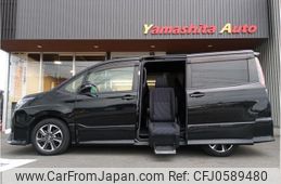 toyota noah 2019 quick_quick_ZRR80W_ZRR80-0569868