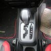 suzuki jimny-sierra 2014 -SUZUKI--Jimny Sierra ABA-JB43W--JB43W-562121---SUZUKI--Jimny Sierra ABA-JB43W--JB43W-562121- image 13
