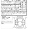 nissan dayz-roox 2019 quick_quick_DBA-B21A_B21A-0562690 image 21