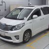 toyota alphard 2015 -TOYOTA--Alphard ATH20W-8043972---TOYOTA--Alphard ATH20W-8043972- image 1