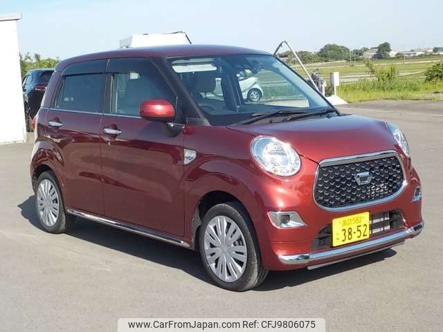 daihatsu cast 2022 -DAIHATSU 【野田 580ｱ1234】--Cast 5BA-LA250S--LA250S-0220649---DAIHATSU 【野田 580ｱ1234】--Cast 5BA-LA250S--LA250S-0220649- image 1