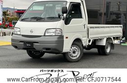 nissan vanette-truck 2014 GOO_NET_EXCHANGE_0600151A30250203W001