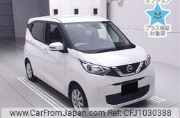 nissan dayz 2022 -NISSAN 【後日 】--DAYZ B43W-0142398---NISSAN 【後日 】--DAYZ B43W-0142398-