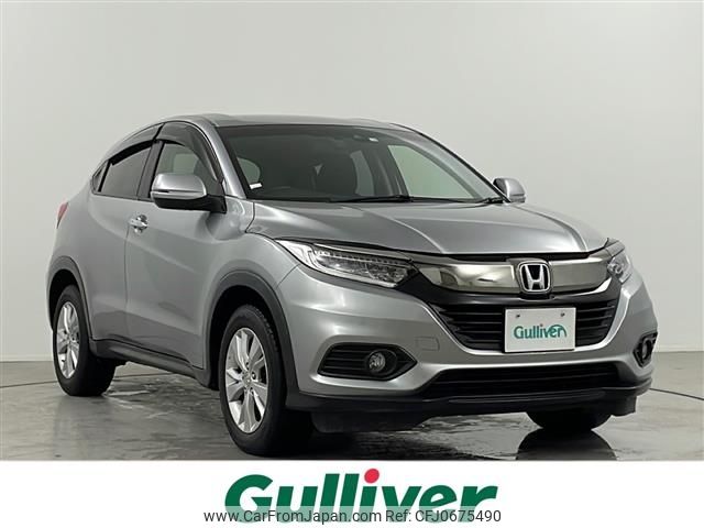 honda vezel 2018 -HONDA--VEZEL DBA-RU2--RU2-1300749---HONDA--VEZEL DBA-RU2--RU2-1300749- image 1