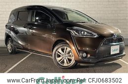 toyota sienta 2017 -TOYOTA--Sienta DAA-NHP170G--NHP170-7101748---TOYOTA--Sienta DAA-NHP170G--NHP170-7101748-