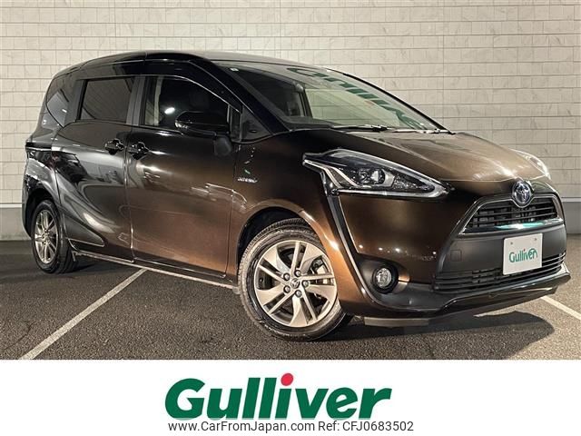 toyota sienta 2017 -TOYOTA--Sienta DAA-NHP170G--NHP170-7101748---TOYOTA--Sienta DAA-NHP170G--NHP170-7101748- image 1