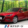 mazda axela 2016 CFJ1784025 image 1