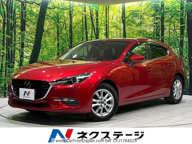 mazda axela 2016 CFJ1784025 image 1