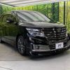 nissan elgrand 2015 -NISSAN--Elgrand DBA-PE52--PE52-052213---NISSAN--Elgrand DBA-PE52--PE52-052213- image 19