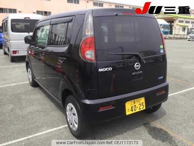 nissan moco 2015 -NISSAN 【三重 582ｾ4025】--Moco MG33S--686765---NISSAN 【三重 582ｾ4025】--Moco MG33S--686765- image 2
