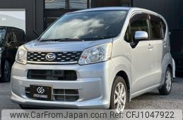 daihatsu move 2015 -DAIHATSU 【とちぎ 580ﾒ9565】--Move LA150S--1017977---DAIHATSU 【とちぎ 580ﾒ9565】--Move LA150S--1017977-