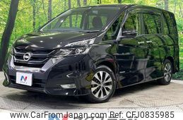 nissan serena 2018 quick_quick_GFC27_GFC27-062403