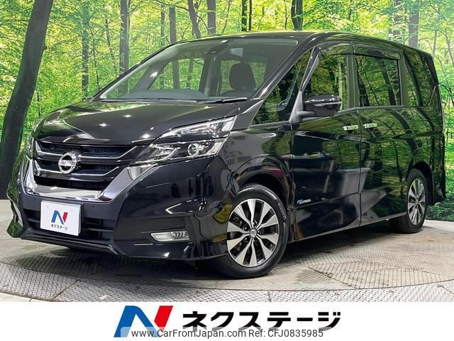 nissan serena 2018 quick_quick_GFC27_GFC27-062403 image 1