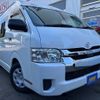 toyota hiace-van 2020 CFJ1627772 image 1
