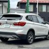 bmw x1 2016 -BMW--BMW X1 DBA-HS20--WBAHS920905D96639---BMW--BMW X1 DBA-HS20--WBAHS920905D96639- image 20