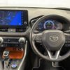 toyota rav4 2022 CFJ1754043 image 19
