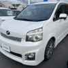 toyota voxy 2011 -TOYOTA--Voxy DBA-ZRR70W--ZRR70-0400093---TOYOTA--Voxy DBA-ZRR70W--ZRR70-0400093- image 10
