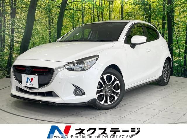 mazda demio 2015 CFJ1671665 image 1