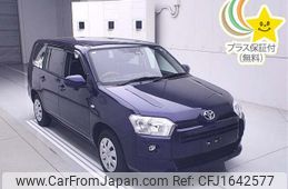 toyota probox-van 2023 CFJ1642577