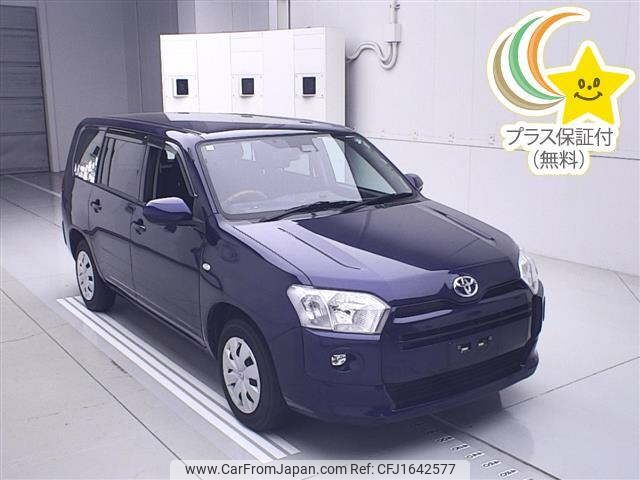 toyota probox-van 2023 CFJ1642577 image 1