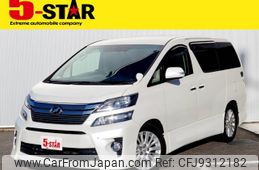 toyota vellfire 2012 -TOYOTA--Vellfire DBA-GGH20W--GGH20-8060848---TOYOTA--Vellfire DBA-GGH20W--GGH20-8060848-