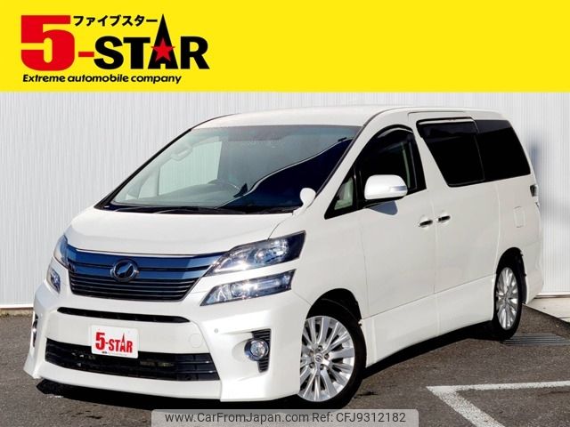 toyota vellfire 2012 -TOYOTA--Vellfire DBA-GGH20W--GGH20-8060848---TOYOTA--Vellfire DBA-GGH20W--GGH20-8060848- image 1