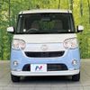 daihatsu move-canbus 2018 -DAIHATSU--Move Canbus DBA-LA800S--LA800S-0098570---DAIHATSU--Move Canbus DBA-LA800S--LA800S-0098570- image 14