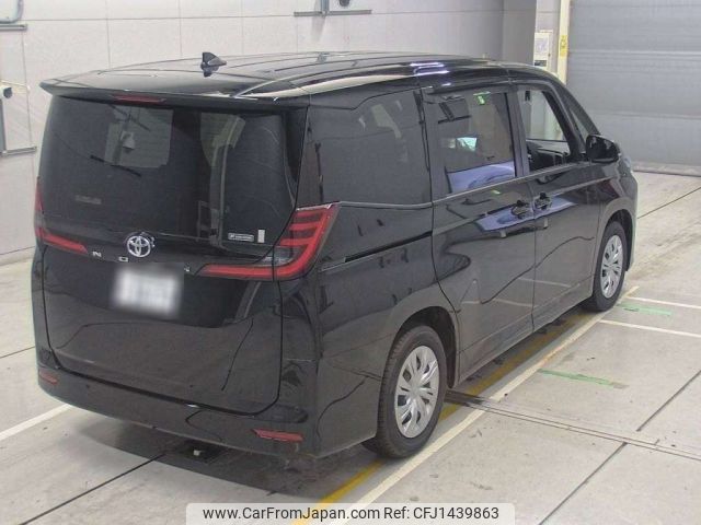 toyota noah 2025 -TOYOTA 【岡崎 300ほ3873】--Noah MZRA90W-0131395---TOYOTA 【岡崎 300ほ3873】--Noah MZRA90W-0131395- image 2
