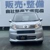 daihatsu move 2018 -DAIHATSU 【名変中 】--Move LA150S--0163812---DAIHATSU 【名変中 】--Move LA150S--0163812- image 2