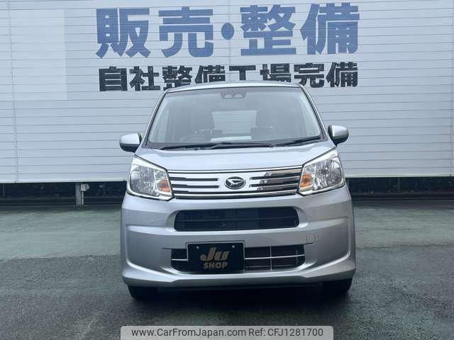 daihatsu move 2018 -DAIHATSU 【名変中 】--Move LA150S--0163812---DAIHATSU 【名変中 】--Move LA150S--0163812- image 2