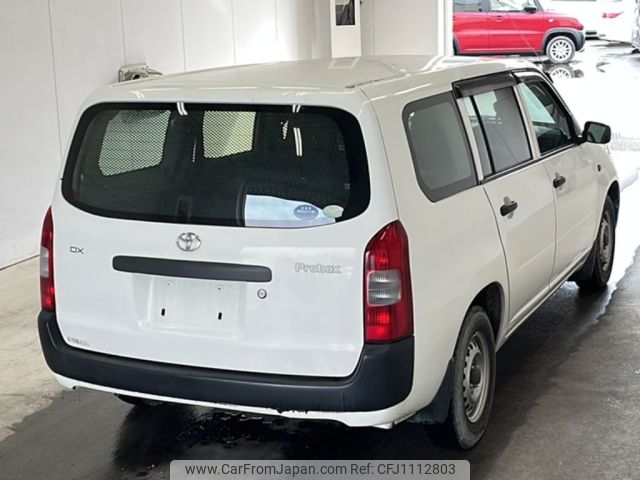 toyota probox-van 2006 -TOYOTA--Probox Van NCP50V-0063155---TOYOTA--Probox Van NCP50V-0063155- image 2
