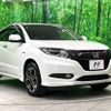 honda vezel 2015 -HONDA--VEZEL DAA-RU3--RU3-1072217---HONDA--VEZEL DAA-RU3--RU3-1072217- image 17