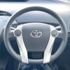 toyota prius 2014 CFJ1473242 image 11