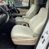 toyota vellfire 2016 -TOYOTA--Vellfire DBA-AGH30W--AGH30-0054115---TOYOTA--Vellfire DBA-AGH30W--AGH30-0054115- image 21