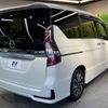 nissan serena 2019 quick_quick_GFC27_GFC27-182525 image 17