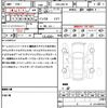 lexus hs 2013 CFJ1702851 image 21