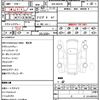 mercedes-benz g-class 2021 CFJ1582594 image 21
