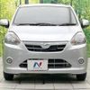 daihatsu mira-e-s 2016 -DAIHATSU--Mira e:s DBA-LA300S--LA300S-1364931---DAIHATSU--Mira e:s DBA-LA300S--LA300S-1364931- image 15