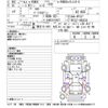 nissan serena 2020 -NISSAN 【川崎 301ﾀ8607】--Serena HFC27-068334---NISSAN 【川崎 301ﾀ8607】--Serena HFC27-068334- image 3