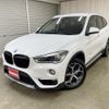 bmw x1 2015 -BMW--BMW X1 DBA-HS20--WBAHS92030P899150---BMW--BMW X1 DBA-HS20--WBAHS92030P899150- image 1