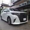 toyota alphard 2024 quick_quick_6AA-AAHH40W_AAHH40-0022180 image 1