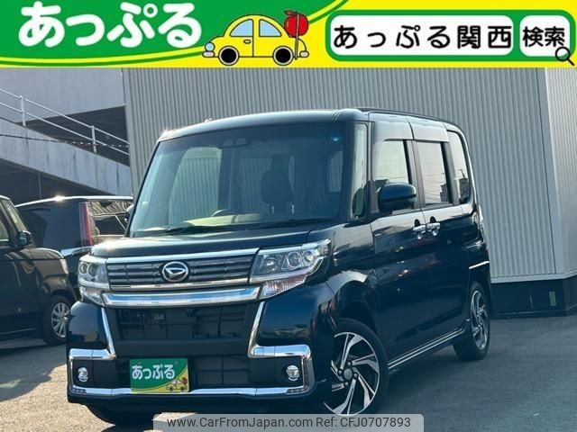 daihatsu tanto 2019 quick_quick_DBA-LA600S_LA600S-0790417 image 1