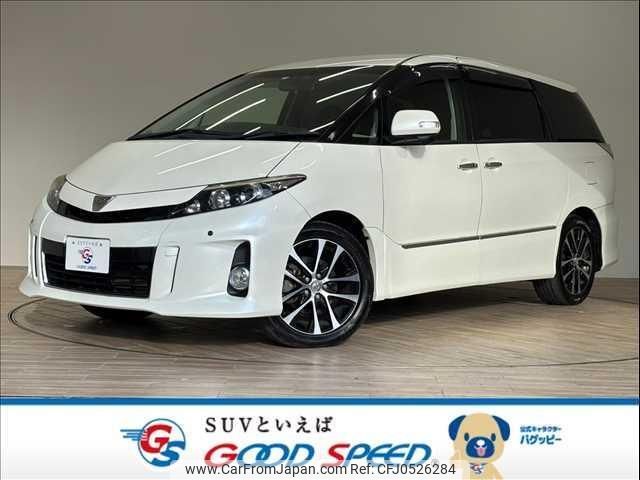 toyota estima 2015 quick_quick_DBA-ACR50W_ACR50-0192748 image 1