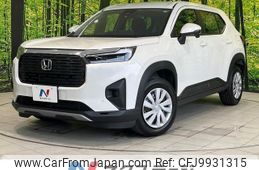 honda honda-others 2024 CFJ9931315