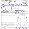 toyota land-cruiser-wagon 2025 -TOYOTA 【名変中 】--Land Cruiser Wagon TRJ250W--023500---TOYOTA 【名変中 】--Land Cruiser Wagon TRJ250W--023500- image 3